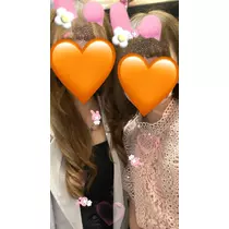 かりん