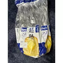 クロ