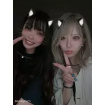 りか
