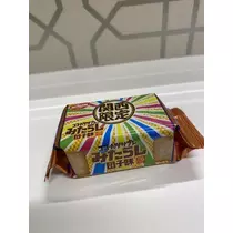 白石 愛莉
