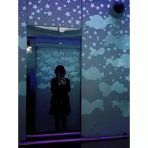 りか