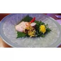 せな