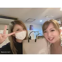 智華