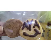 彩