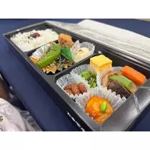 なお