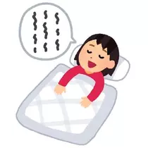 すーざん