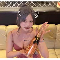 らむ