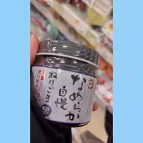 さつき