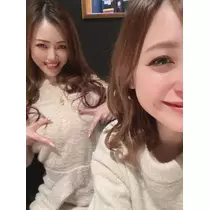 紫音