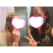 えりか