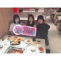 蒼 みらい