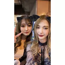 翠