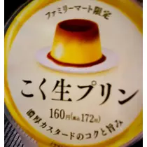 みお