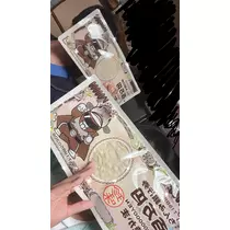 ぜん