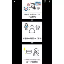 りか