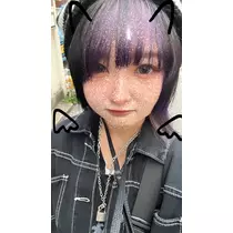 れいん