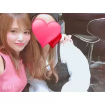 華