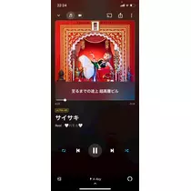 ゆあ