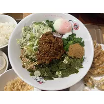 あおい