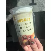 れおな