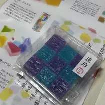 あんな