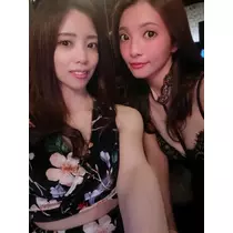 りん