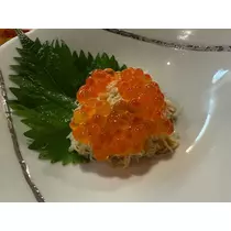 アイ