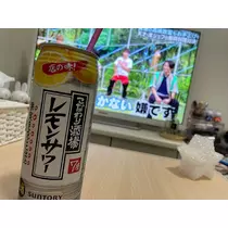 まいか