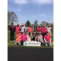 如月 凛