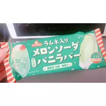 まき