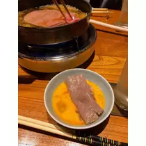 北の関まほの海