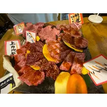 かりん
