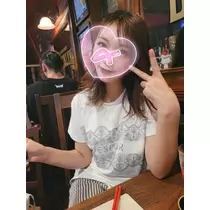 えりか