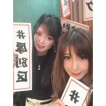 黒崎 みすず