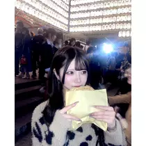 れあ