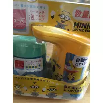 七星 夏純