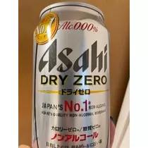 立華 碧