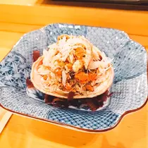 紫音