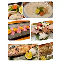 美穂