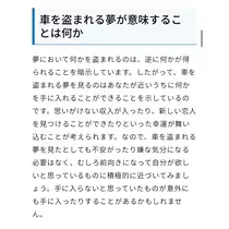 ミユ