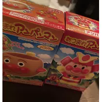 七星 夏純