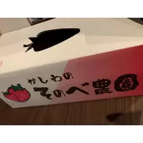 友美 ママ