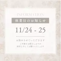 あい