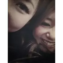 せな
