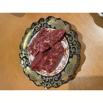 まる