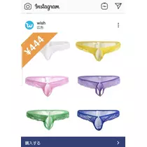 紫音