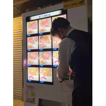 あおい