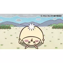 ゆあ