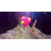 れお