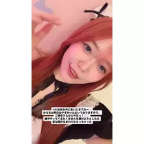 みちる